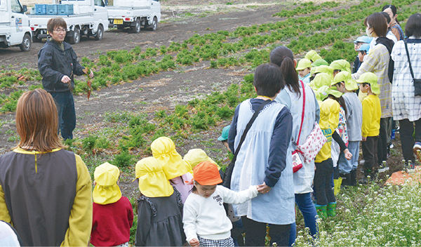 あいさつをする見目支部長