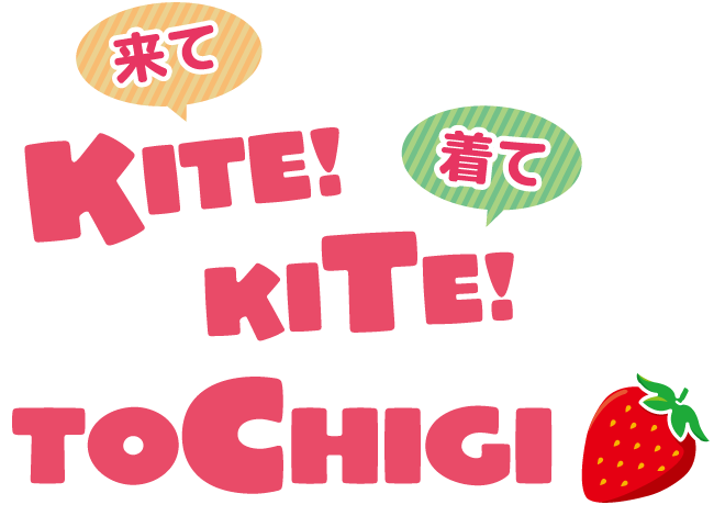 KITE!KITE!TOCHIGI