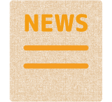 とちぽNEWS