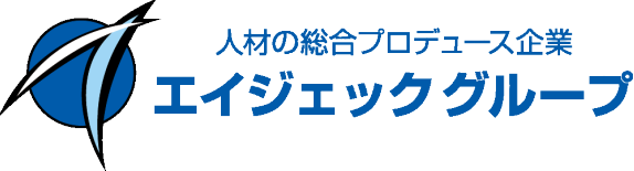 エイジェック グループ