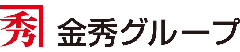 金秀グループ