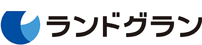 株式会社ランドグラン
