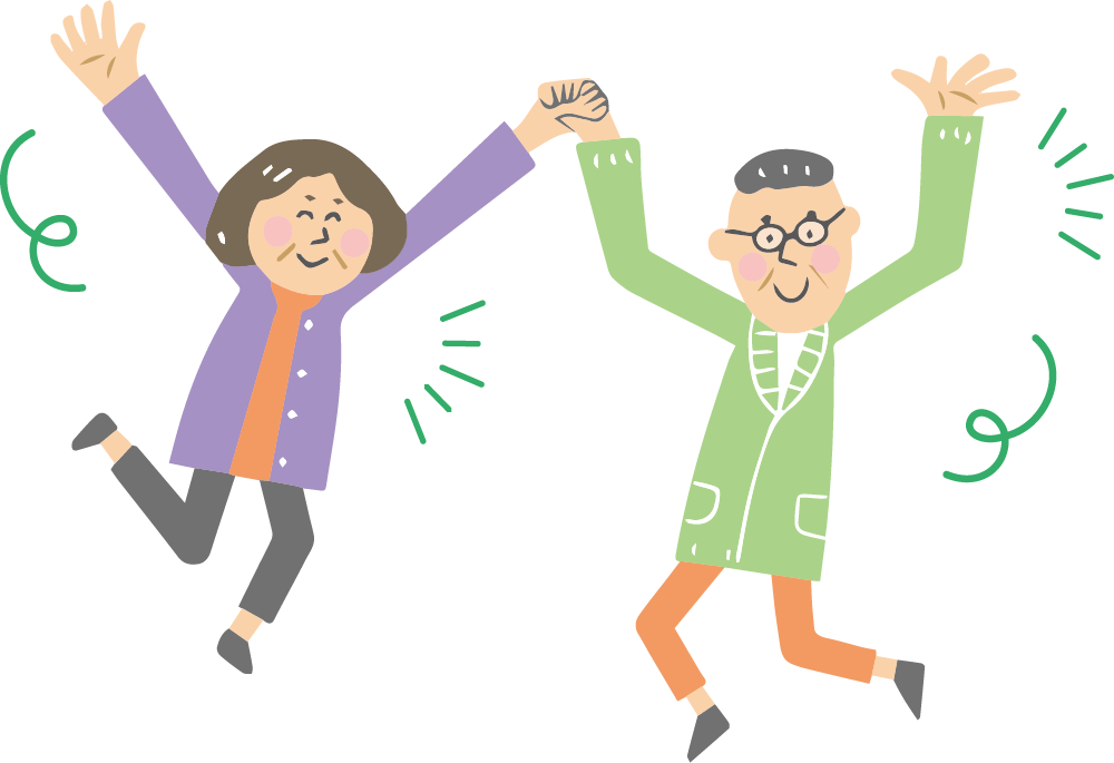 おじいさんおばあさんのイラスト