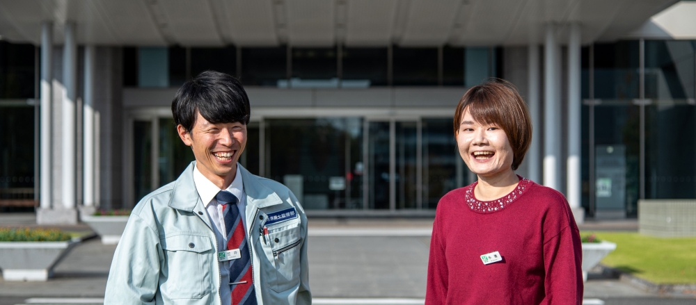 私たちの日々の挑戦が暮らす街をより良くすると信じて