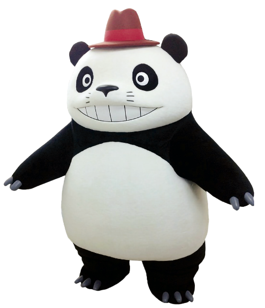パパンダ