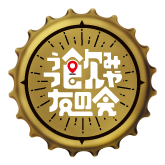 宇都宮MICE公式サイトロゴ