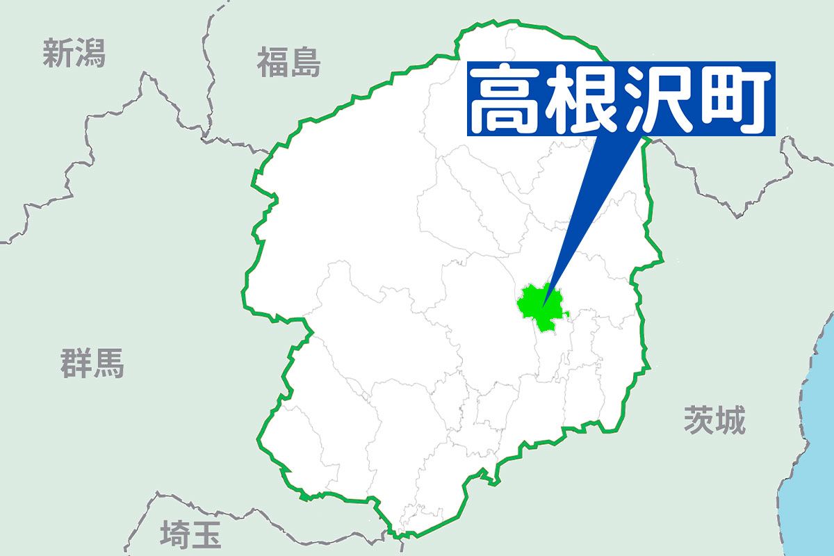 高根沢町のニュース一覧｜下野新聞デジタル