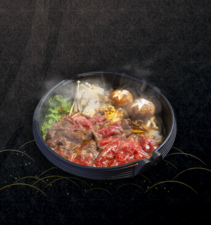 SUKIYAKI