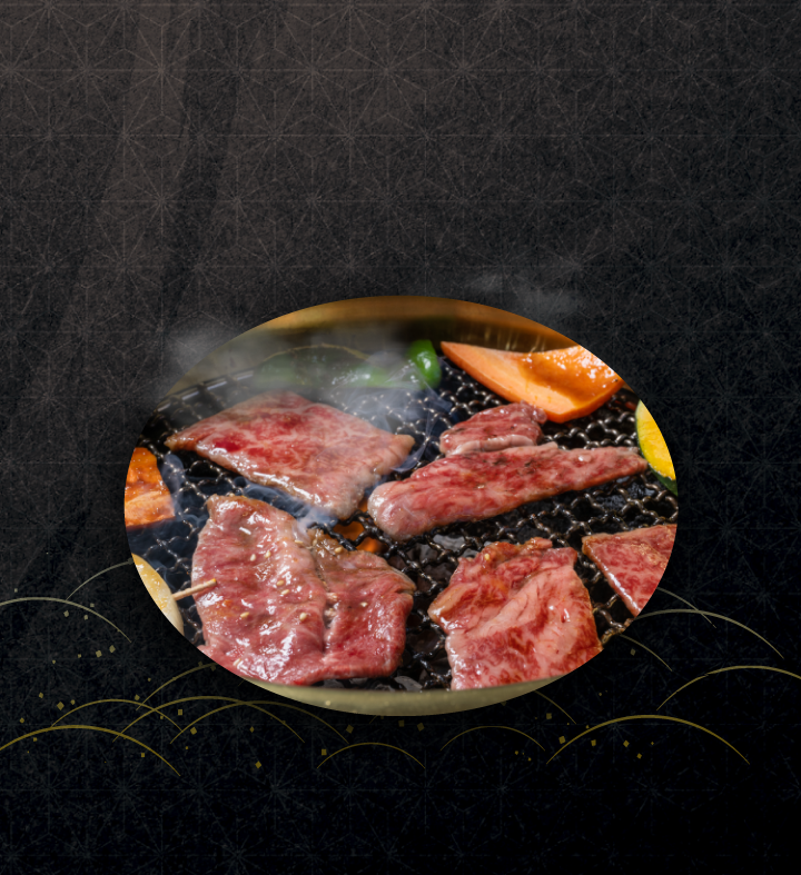 YAKINIKU