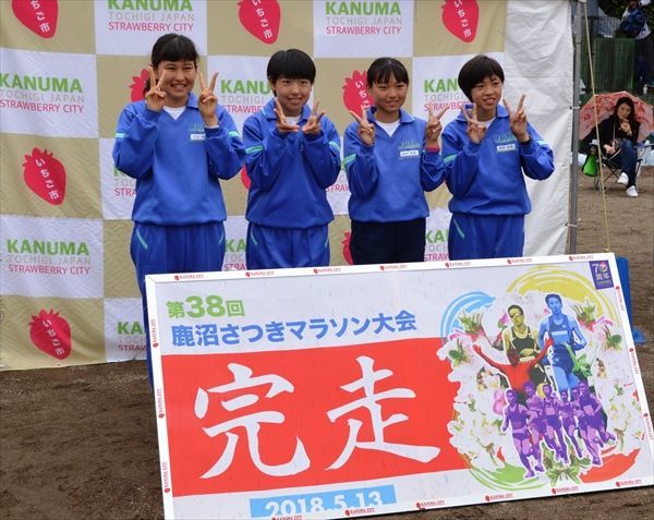 市民の声援を追い風に １万３６人が健脚競う 鹿沼さつきマラソン 動画 県内主要 地域の話題 動画 下野新聞 Soon ニュース 下野新聞 Soon スーン
