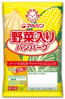 子どものお弁当に 野菜入りハンバーグ発売 マルシンフーズ 経済 下野新聞 Soon ニュース 下野新聞 Soon スーン