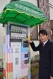日光に折り紙自販機 外国人客向け土産狙う 障害者就労も支援