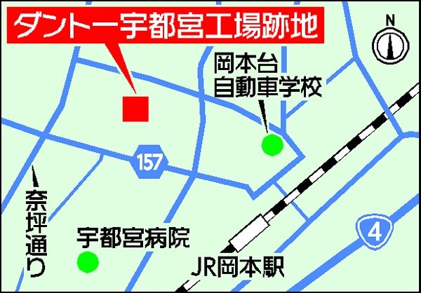 宇都宮で複合開発構想 岡本駅近く 商業施設や住宅など集積 地域の話題 県内主要 下野新聞 Soon ニュース 下野新聞 Soon スーン