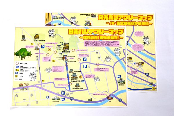 障害者向けマップ作製 日光市とｎｐｏ法人 地域の話題 県内主要 下野新聞 Soon ニュース 下野新聞 Soon スーン