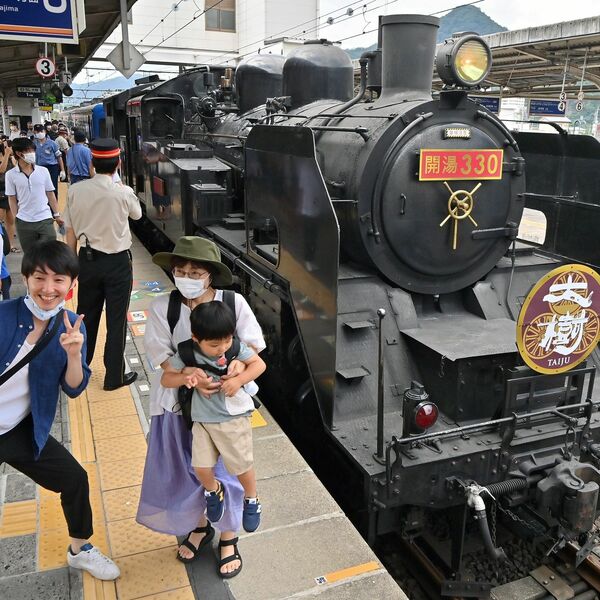 いつでも乗れるsl 日光に 大樹 毎日運行スタート 東武鉄道 動画 地域の話題 動画 社会 県内主要 下野新聞 Soon ニュース 下野新聞 Soon スーン いつでも乗れるsl 日光に 大樹 毎日運行スタート 東武鉄道 動画 地域の話題 動画 社会 県内主要 下野新聞 Soon ニュース 下野新聞 Soon スーン