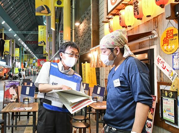 繁華街で対策徹底呼び掛け 栃木県など 感染防止へ巡回開始 県内主要 社会 政治行政 経済 下野新聞 Soon ニュース 新型肺炎 Covid19 下野新聞 Soon スーン