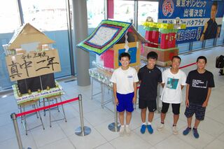 みかも山公園 わんぱく広場 に新遊具 子どもたちが楽しむ 県内主要 地域の話題 下野新聞 Soon ニュース 下野新聞 Soon スーン