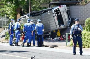 新4号 自転車 事故 下野新聞