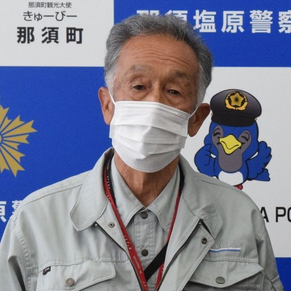 あんちゃん 死んじゃだめだ 74歳会社員 若者の飛び降り止める 那須塩原 地域の話題 県内主要 下野新聞 Soon ニュース 下野新聞 Soon スーン