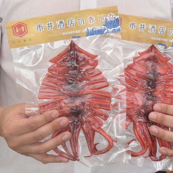 真岡の祭り名物 赤いか オンライン販売で全国から注文舞い込む 県内主要 経済 地域の話題 下野新聞 Soon ニュース 下野新聞 Soon スーン