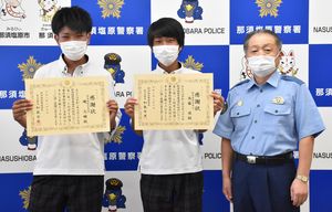 右から和気署長、高藤さん、磯さん