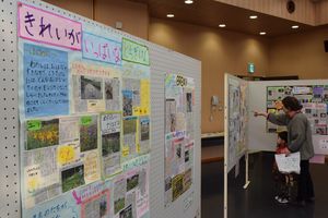 下野 新聞 社 soon