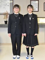 女子制服 スラックス拡大 那須塩原 箒根中も導入 地域の話題 県内主要 下野新聞 Soon ニュース 下野新聞 Soon スーン