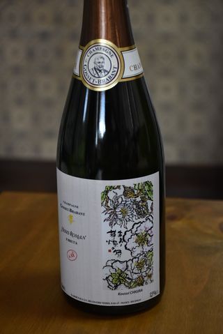 仏のワインラベル展で大賞 作品はパリの美術館に収蔵 栃木の書家千金楽さん 県内主要 地域の話題 下野新聞 Soon ニュース 下野新聞 Soon スーン