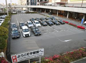 タクシー需要 急停止 外出自粛要請の影響直撃 栃木県内業界 売り上げ激減 経済 社会 下野新聞 Soon ニュース 新型肺炎 Covid19 下野新聞 Soon スーン