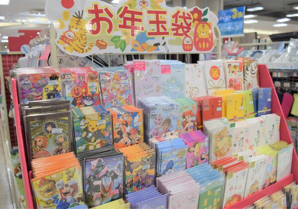 お年玉袋 いまどきの売れ筋は お札を折らない大きめが人気 社会 県内主要 はぐくもっと はぐくもっと 下野新聞 Soon スーン お年玉袋 いまどきの売れ筋は お札を折らない大きめが人気 社会 県内主要 はぐくもっと はぐくもっと 下野新聞 Soon スーン