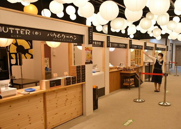 おかしパーク オープン 工場見学や作りたて販売 詰め放題も 小山の蛸屋 経済 県内主要 下野新聞 Soon ニュース 下野新聞 Soon スーン
