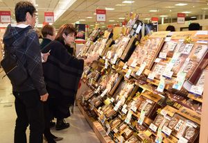 お歳暮商戦始まる 配送料金 各店で値上げ 栃木県内 経済 社会 県内主要 下野新聞 Soon ニュース 下野新聞 Soon スーン