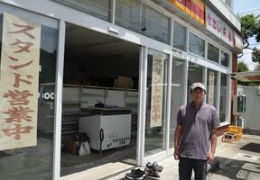 買い物難民化 危惧 空き店舗活用へ 大田原 須佐木地区有志と雲巌寺協力 地域の話題 県内主要 下野新聞 Soon ニュース 下野新聞 Soon スーン