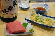 【よるのみや】魚田酒場