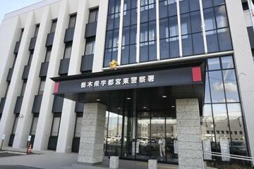 １２日間ビデオ通話つなぎっぱなしで監視され、“警察官”相手に分刻みの行動報告