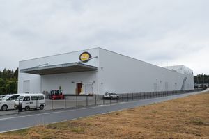 チョコレート新工場 本格操業 都内から日光に移転 工業協同組合 経済 下野新聞 Soon ニュース 下野新聞 Soon スーン