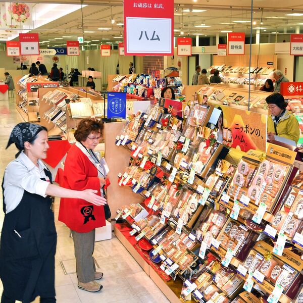 お歳暮商戦スタート 百貨店にぎわう 宇都宮 動画 経済 県内主要 動画 下野新聞 Soon ニュース 下野新聞 Soon スーン