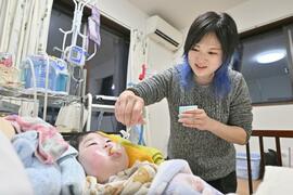 医療的ケア 家族一丸で