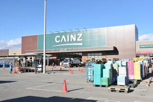 台風19号 被災大型店 営業再開へ 栃木 大平の商業集積地 早く商品届けたい 社会 下野新聞 Soon ニュース 台風19号 下野新聞 Soon スーン