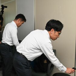 盗撮カメラの探知機導入へ、栃木県教委が使い方説明会　県立高で相次ぐ盗撮事件受け　178人が操作体験