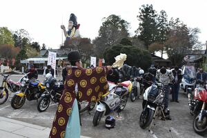 バイク神社 で安全祈願 栃木県内外ライダー50人集結 真岡 地域の話題 県内主要 下野新聞 Soon ニュース 下野新聞 Soon スーン バイク神社 で安全祈願 栃木県内外ライダー50人集結 真岡 地域の話題 県内主要 下野新聞 Soon ニュース 下野新聞 Soon スーン