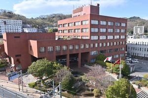 足利市がアシコタウンで集団接種 18歳以下は赤十字病院でも 県内主要 地域の話題 政治行政 下野新聞 Soon ニュース 新型肺炎 Covid19 下野新聞 Soon スーン