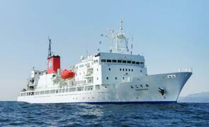 海洋研究開発機構、調査航海中止