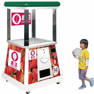 スタンプ集めてガチャに挑戦 鹿沼で いちごの森22 地域の話題 県内主要 下野新聞 Soon ニュース 下野新聞 Soon スーン