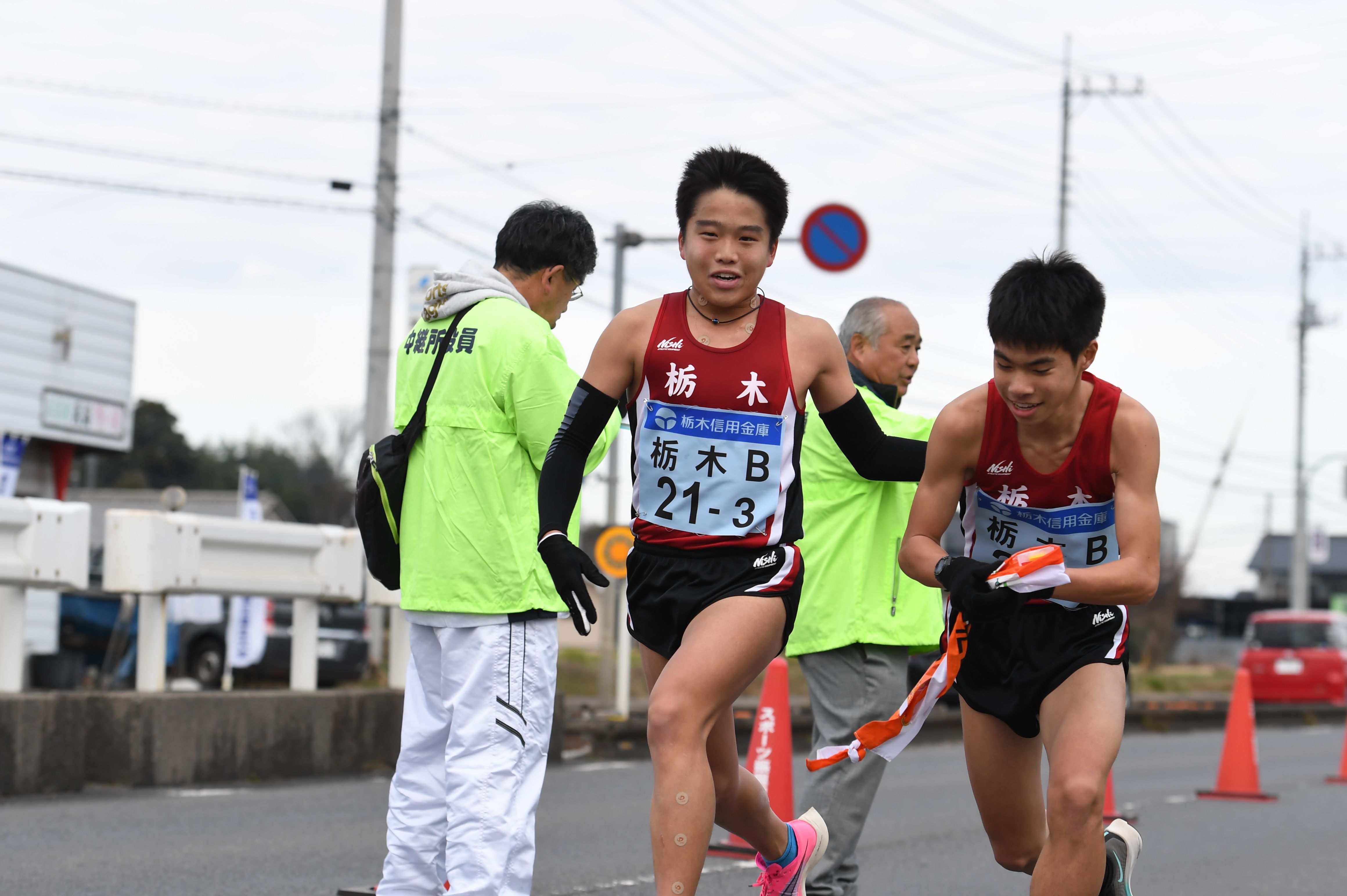 第61回県郡市町駅伝<4区>|WEB写真館 夢ふるとちぎ路駅伝|WEB写真館|下野新聞 SOON(スーン) 第61回県郡市町駅伝<4区>|WEB写真館 夢ふるとちぎ路駅伝|WEB写真館|下野新聞 SOON(スーン)