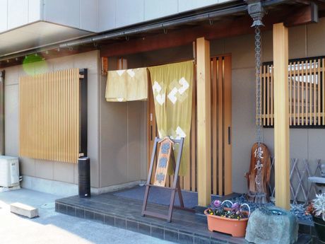 あじナビ 優寿し 宇都宮 アットホームな店目指し とちぎフードコート とちぎフードコート特集 下野新聞 Soon スーン