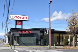 栃木店が移転 アクセス向上 栃木トヨタ自動車 経済 下野新聞 Soon ニュース 下野新聞 Soon スーン