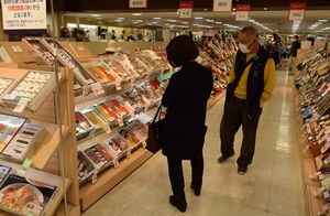 お歳暮商戦 おうち時間 向け充実 栃木県内 配送注文も増 社会 経済 下野新聞 Soon ニュース 新型肺炎 Covid19 下野新聞 Soon スーン