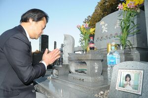 最高裁が上告棄却を決定 区切り 安堵の地元 子どもを守る誓い新たに 今市事件 県内主要 社会 下野新聞 Soon ニュース 今市事件 栃木女児殺害 特集 下野新聞 Soon スーン