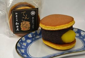 ご当地手土産 てんこどら 小山 とちぎフードコート とちぎフードコート特集 下野新聞 Soon スーン